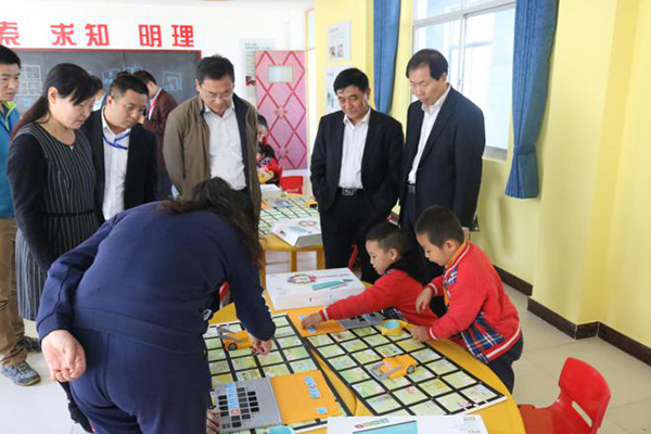 山东省第三届科技教育创新发展现场研讨会